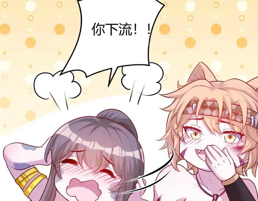 509 第94页