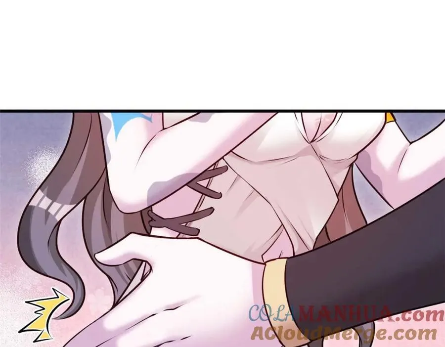 509 第97页
