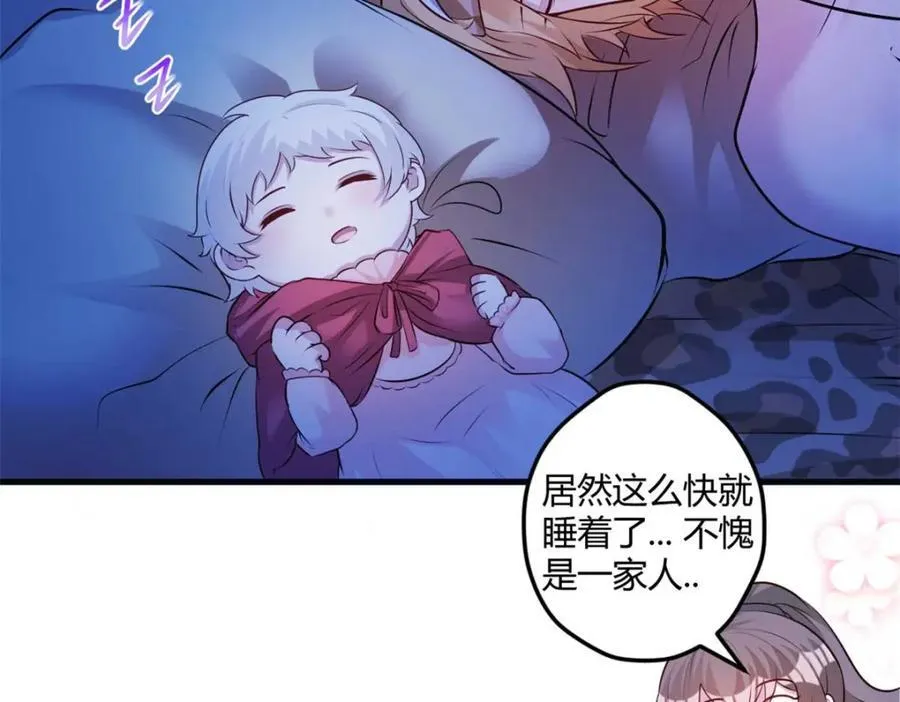 509 第106页