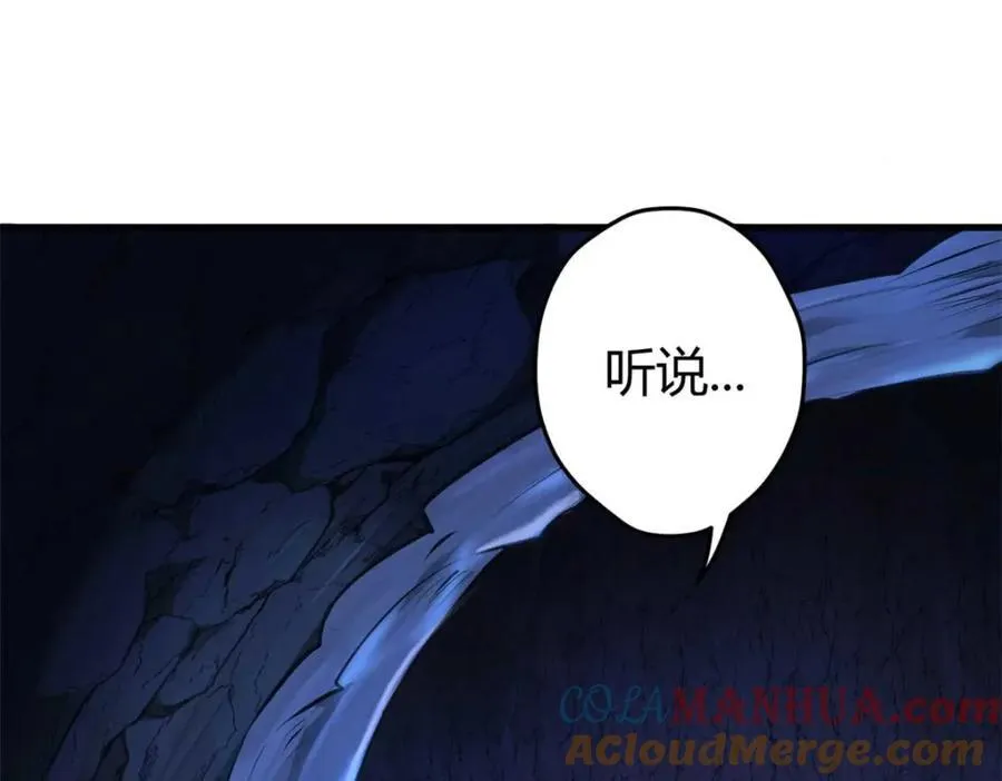 509 第121页