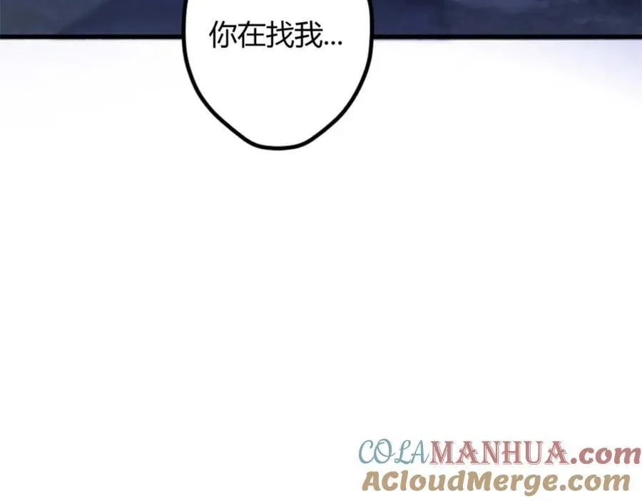 509 第125页