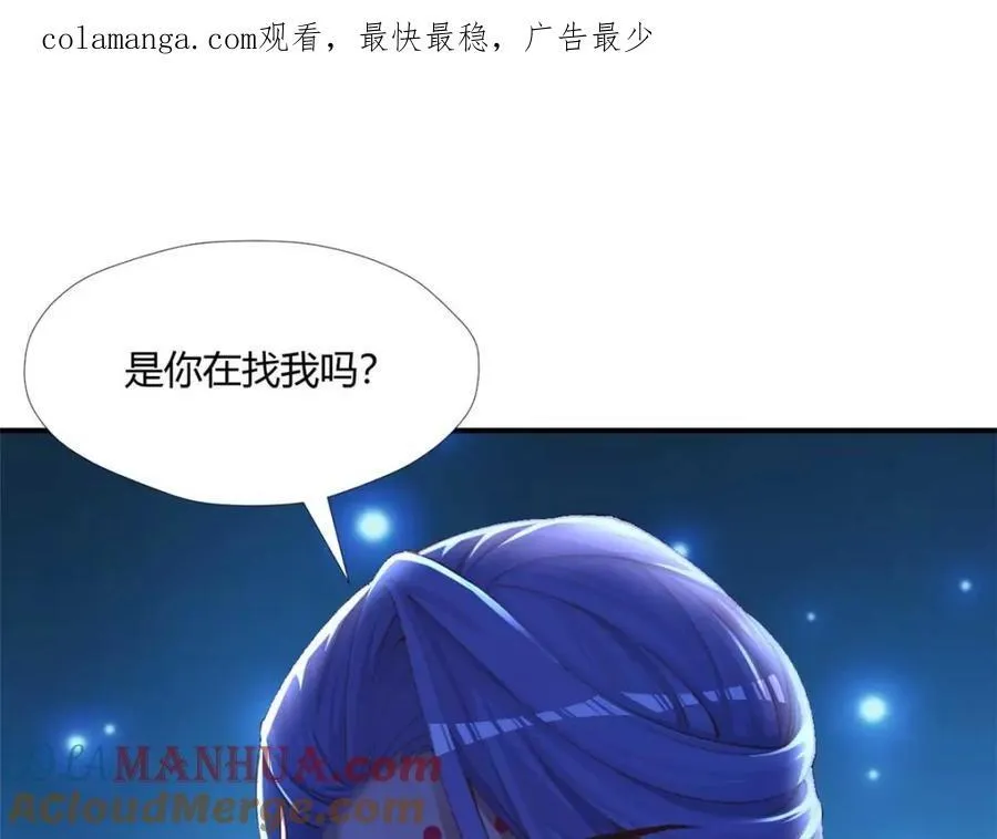 510 第1页
