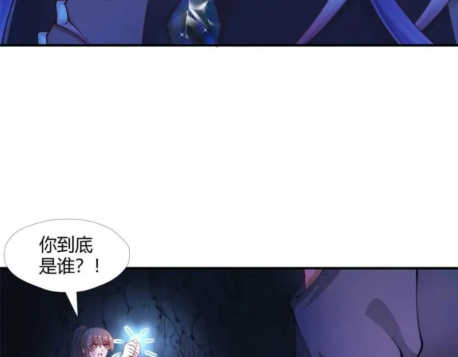 510 第4页