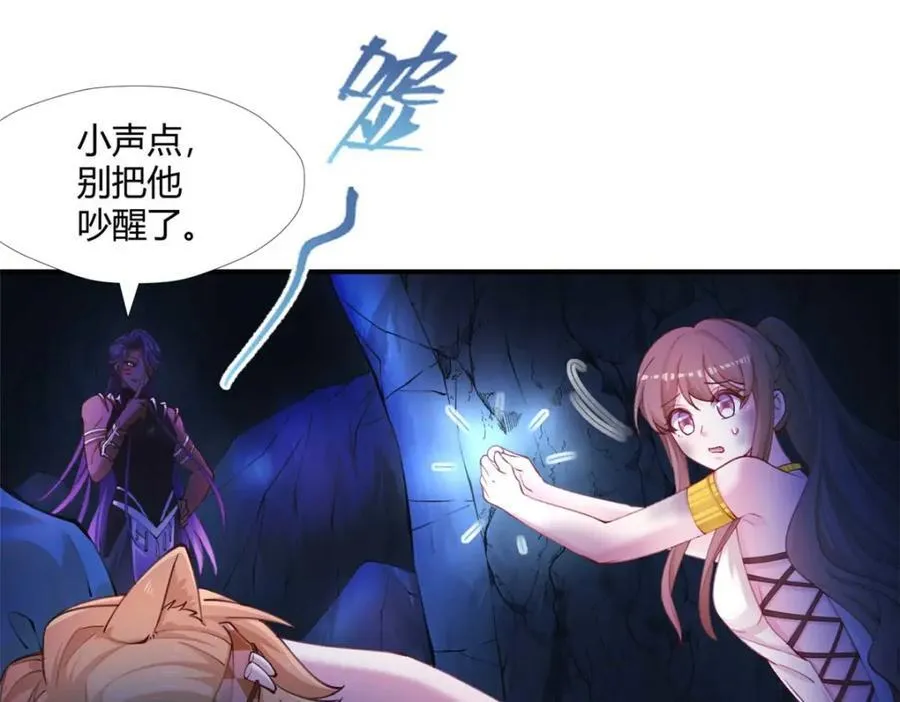 510 第7页