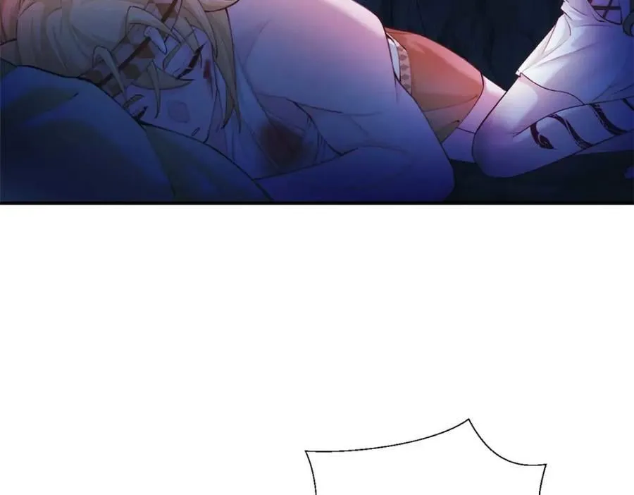 510 第8页