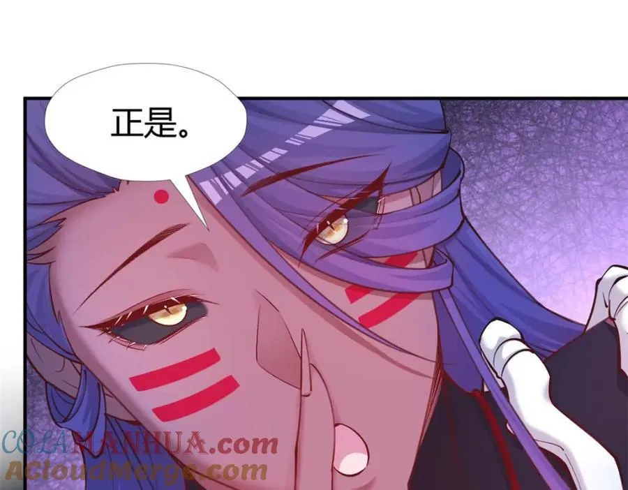 510 第13页