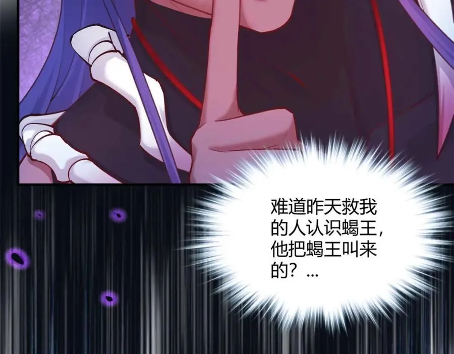 510 第14页