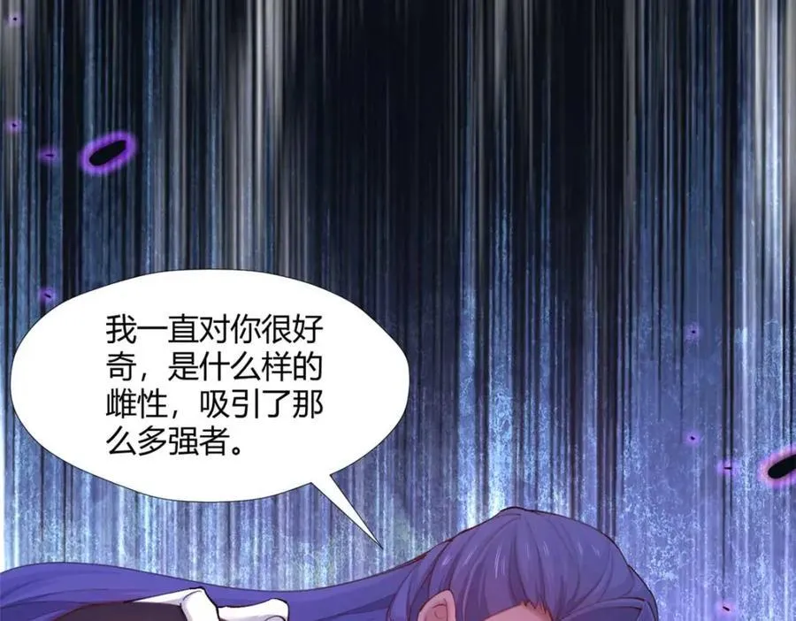 510 第16页
