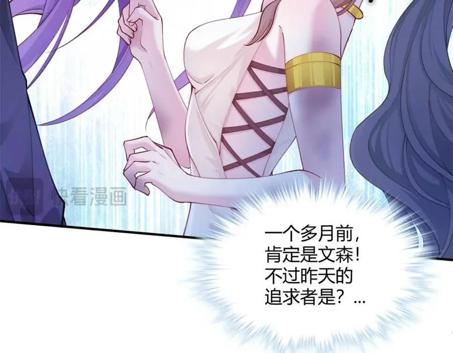 510 第19页