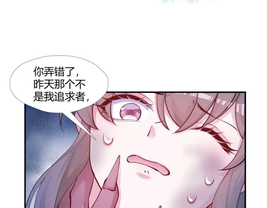 510 第20页