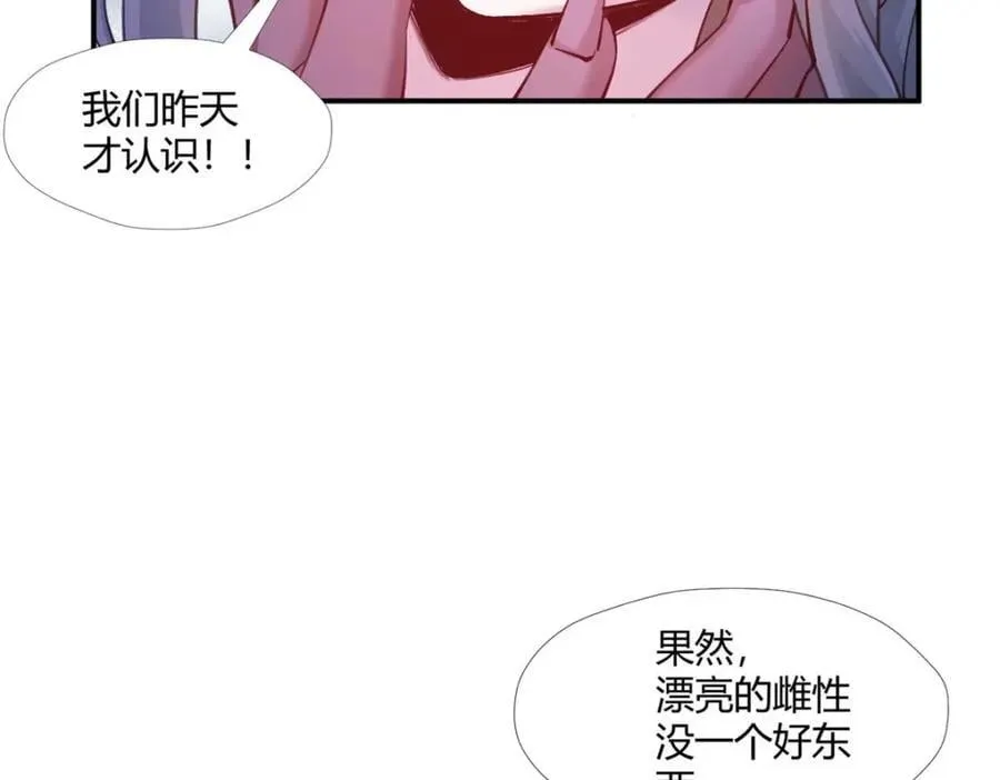 510 第22页