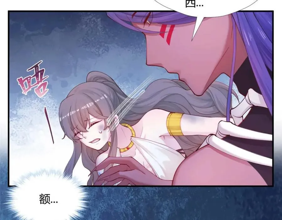 510 第23页