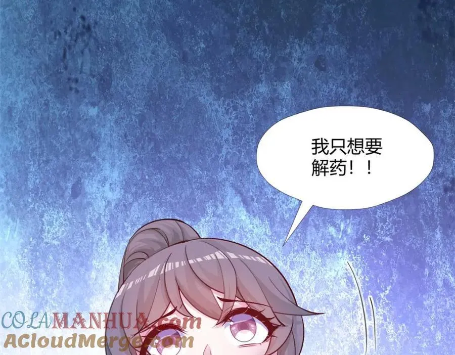 510 第25页