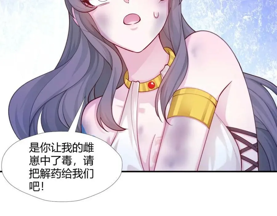 510 第26页