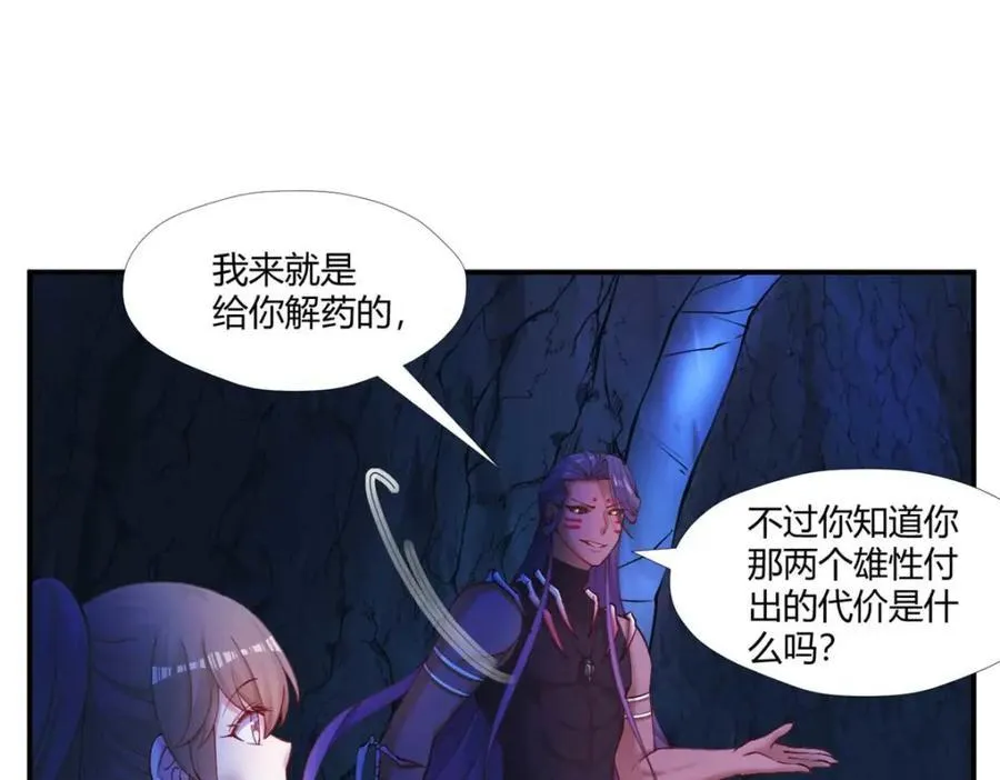 510 第28页