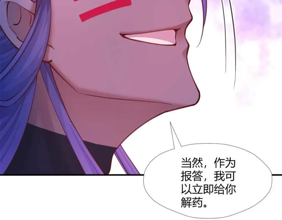 510 第34页