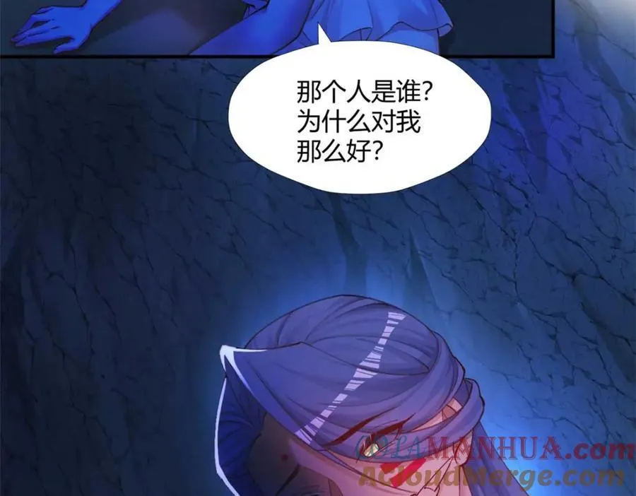 510 第37页