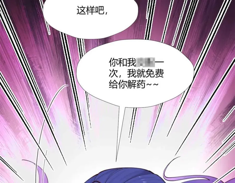 510 第40页