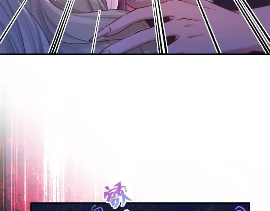 510 第43页