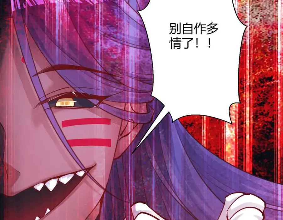 510 第46页