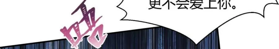 510 第48页