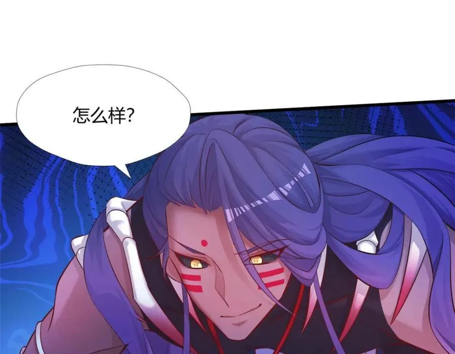 510 第52页