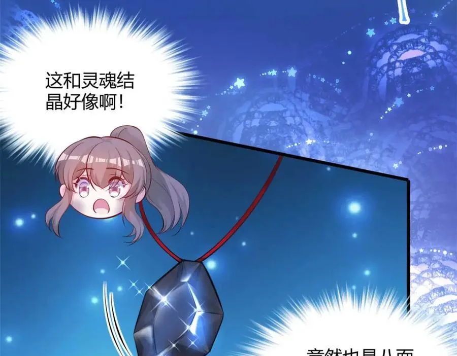 510 第55页