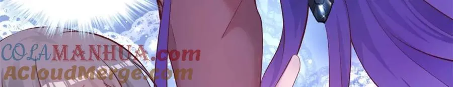 510 第57页