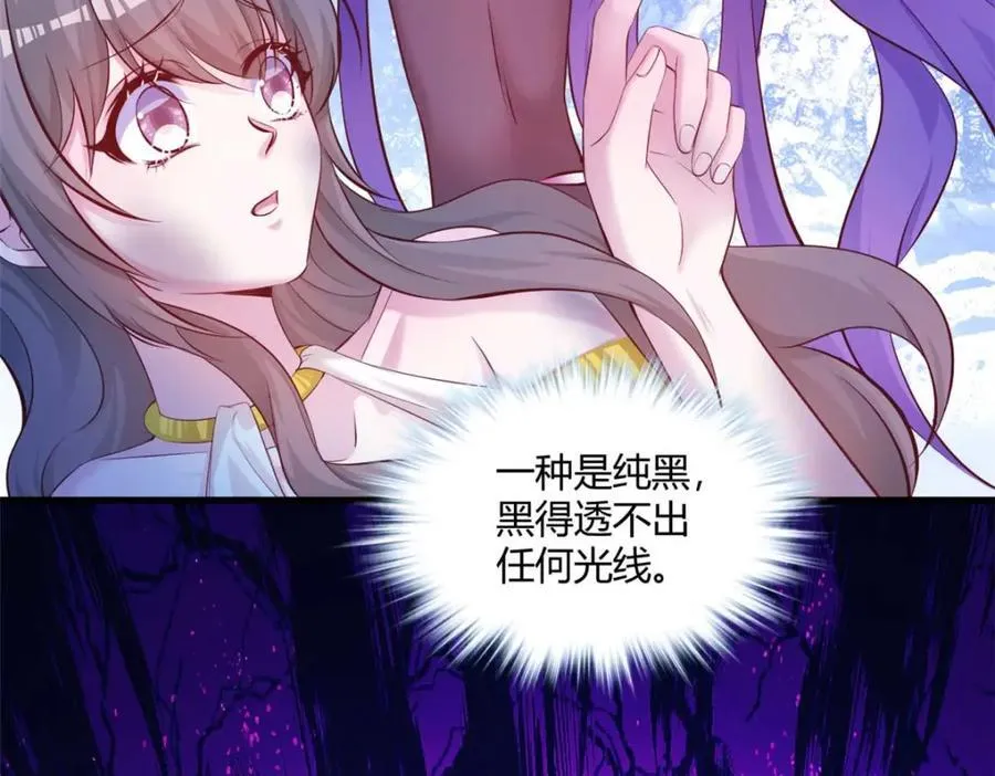 510 第58页