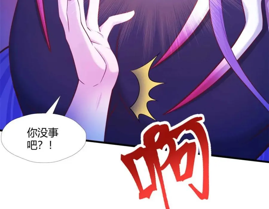 510 第62页