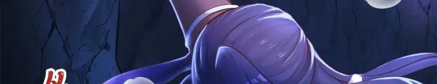 510 第66页