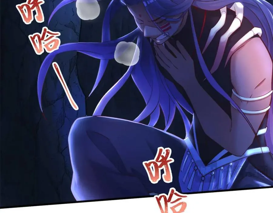 510 第67页