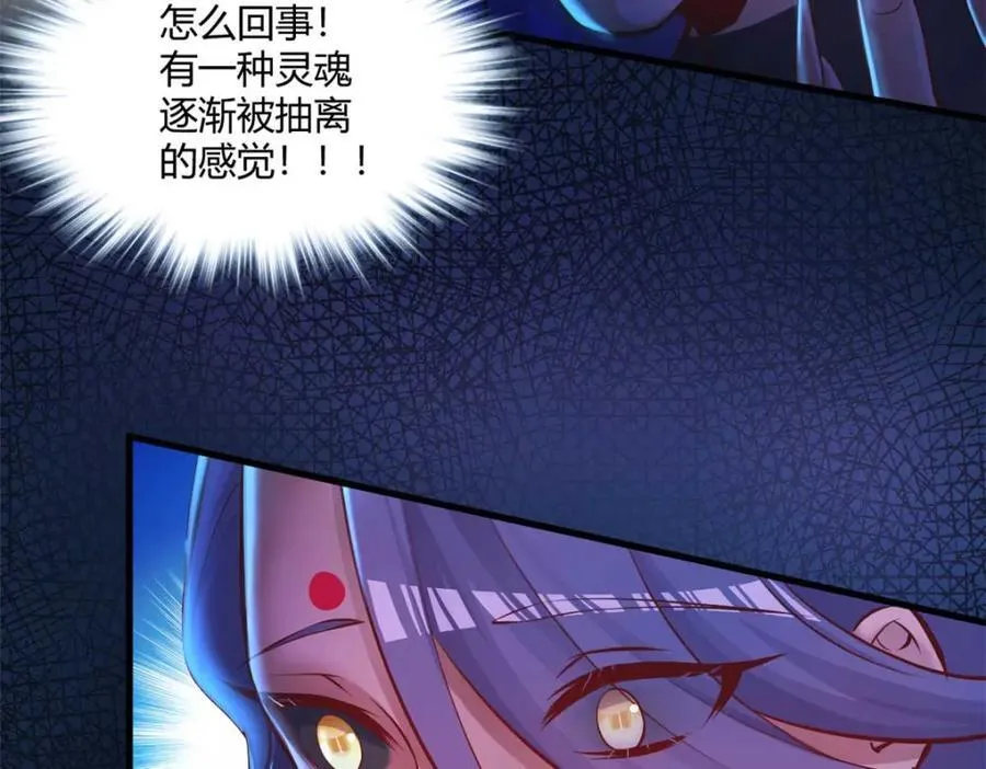 510 第70页