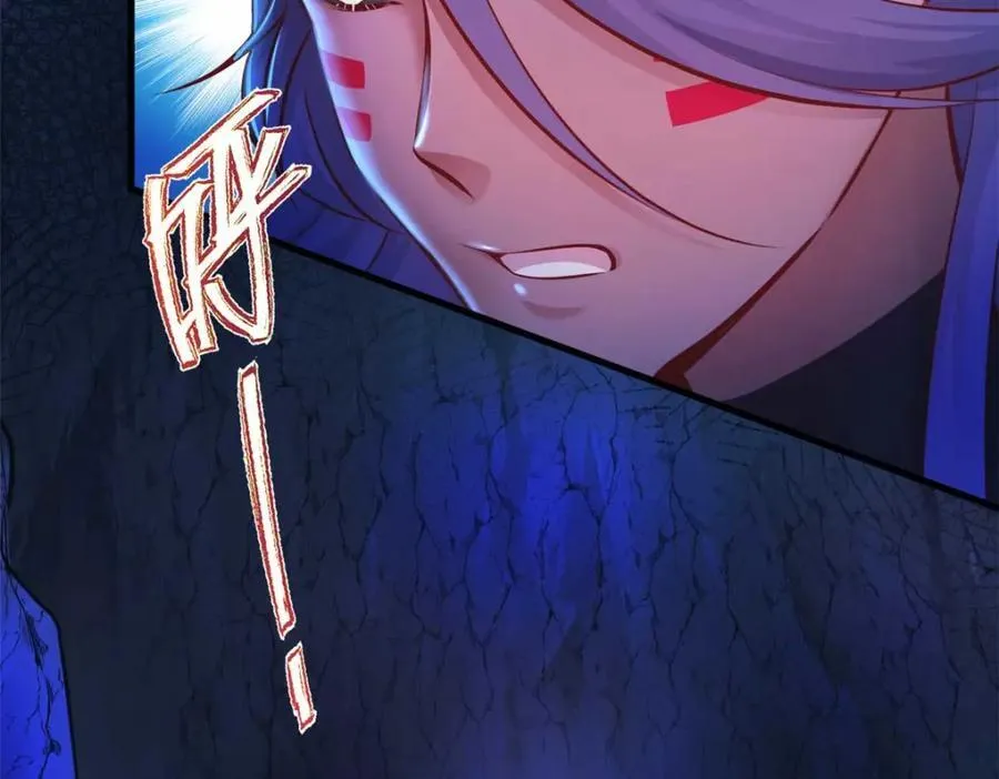 510 第71页