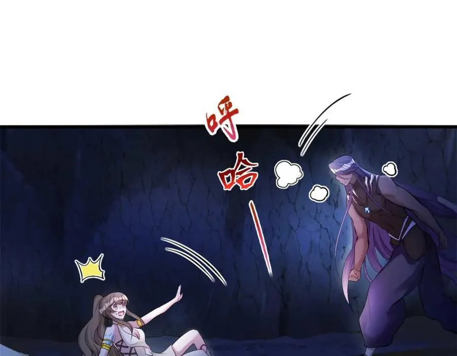 510 第76页