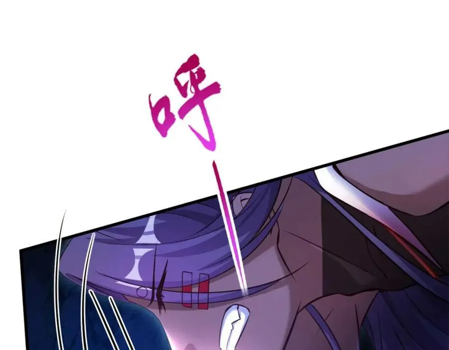 510 第103页