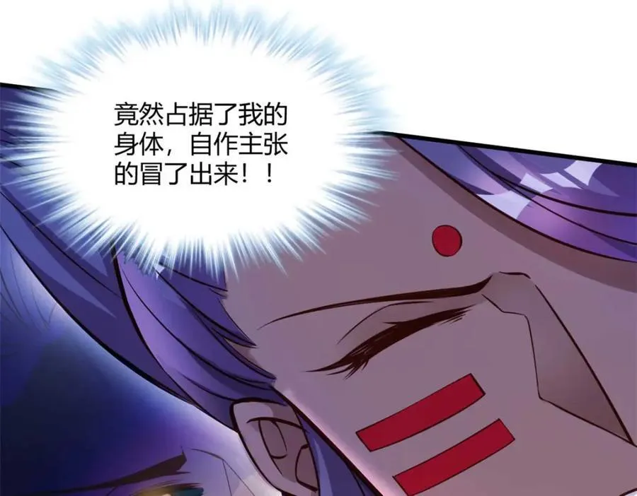 510 第106页