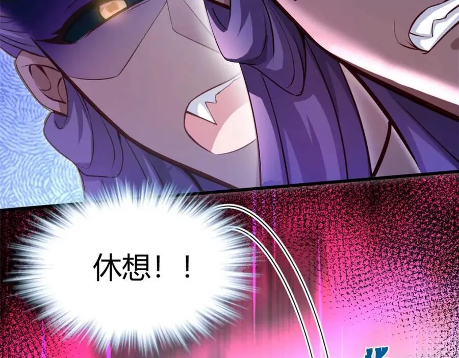 510 第107页