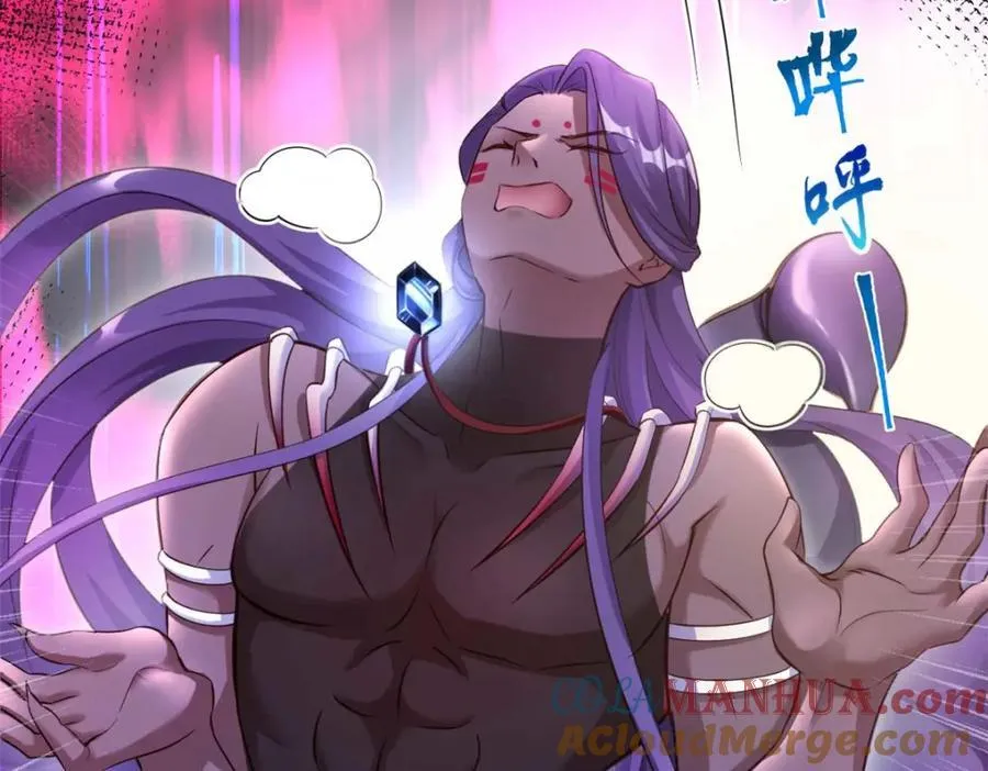 510 第109页