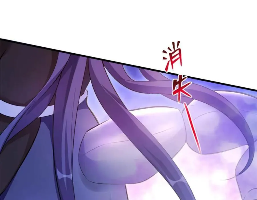 510 第112页