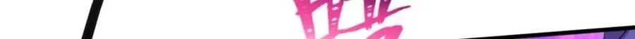 510 第114页