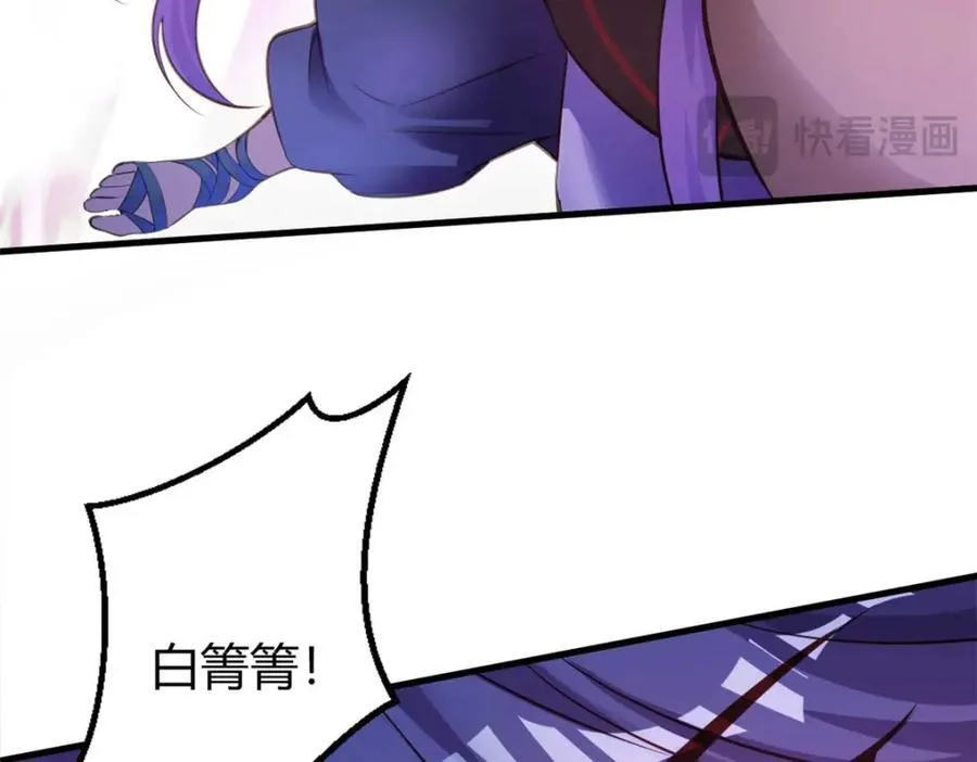 510 第116页