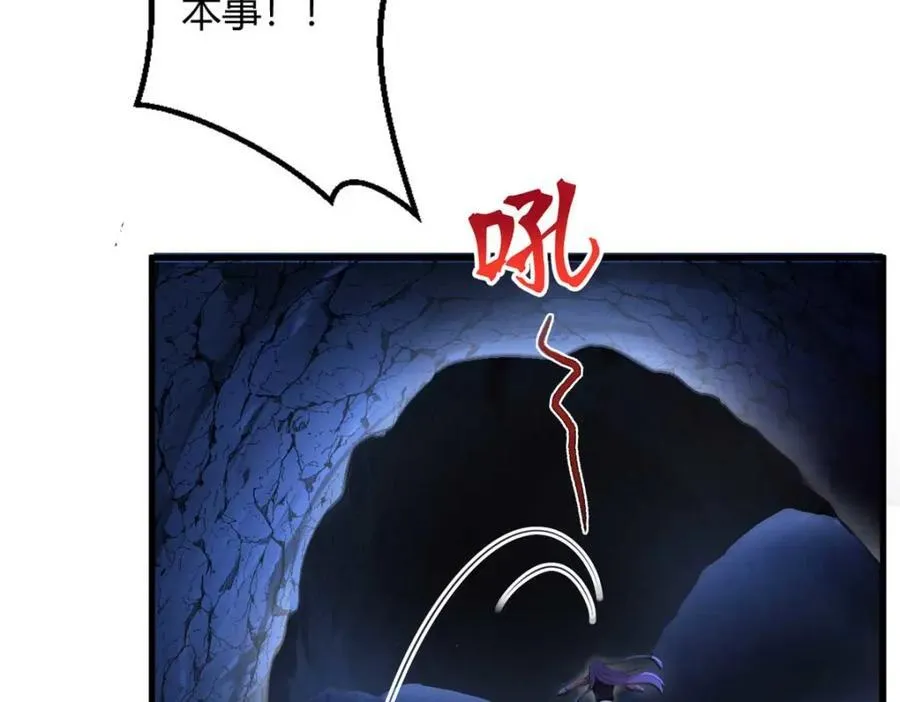 510 第119页
