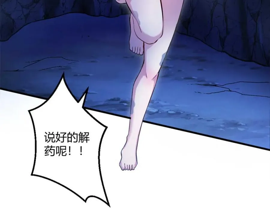 510 第124页