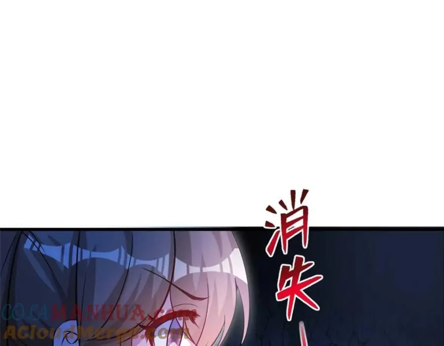 510 第125页