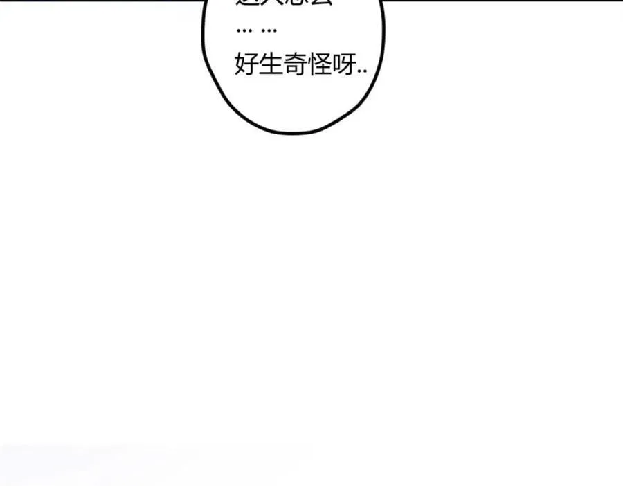 510 第128页
