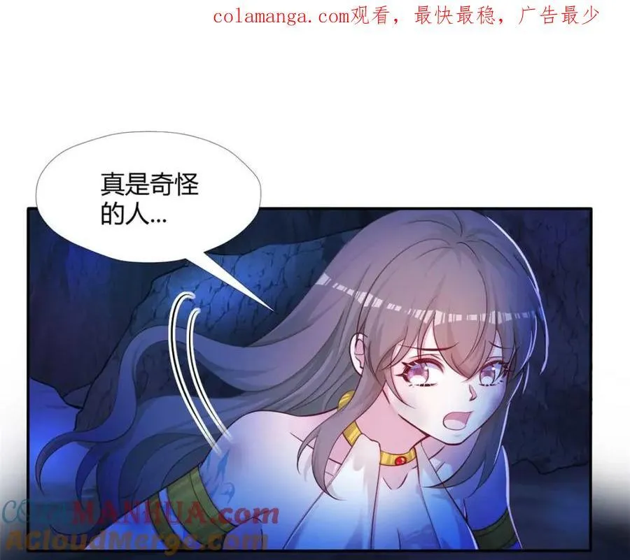 511 第1页