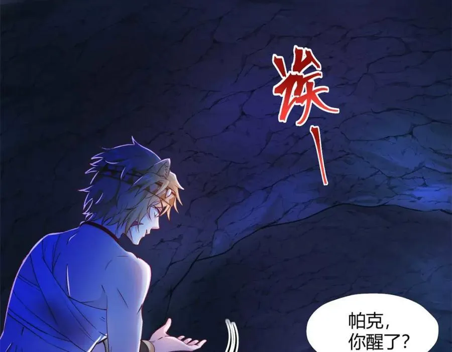 511 第2页