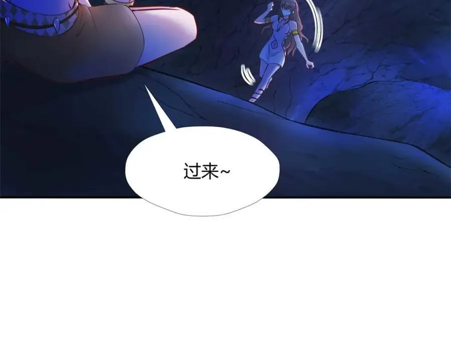 511 第4页
