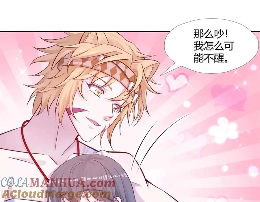 511 第5页